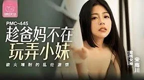 Kỹ năng giao tiếp đạt đỉnh cao